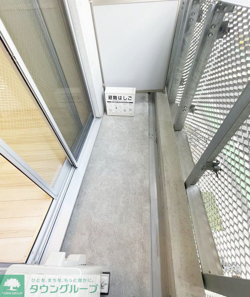 バルコニー　お部屋探しは株式会社　タウンハウジング　までお気軽にお問合…