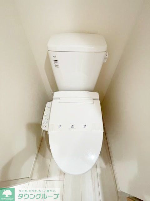 トイレ　お部屋探しは株式会社　タウンハウジング　までお気軽にお問合…