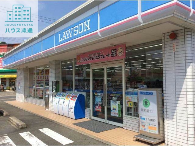 コンビニ　ローソン西時津店（コンビニ）まで330m