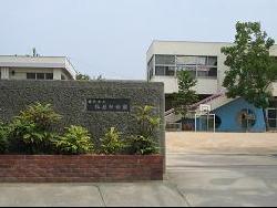 幼稚園・保育園　姫路市立　飾磨幼稚園（幼稚園・保育園）まで1086m