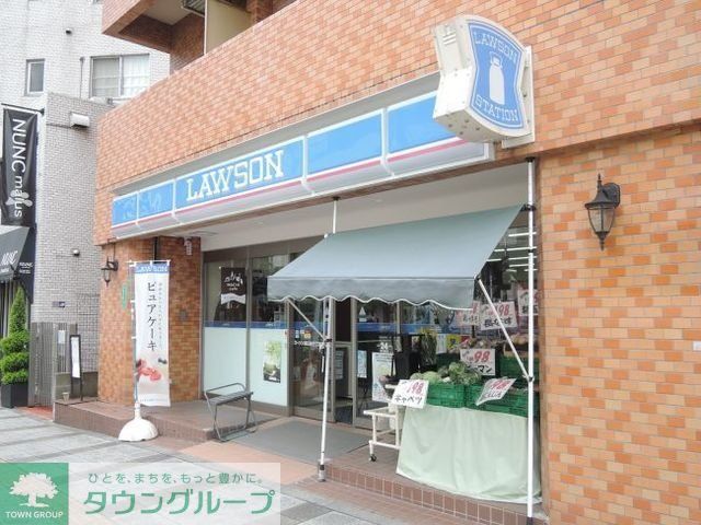 コンビニ　ローソン勝どき四丁目店（コンビニ）まで880m