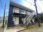 稲毛駅より徒歩13分 1階 築34年9ヶ月の賃貸物件
