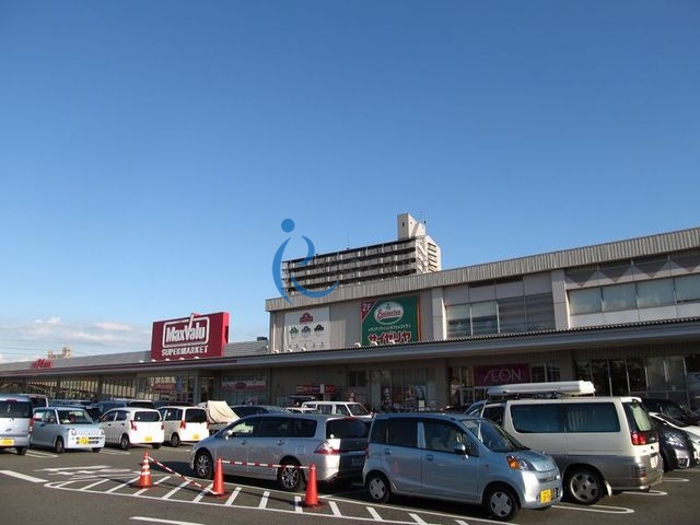 スーパー　Maxvalu平野駅前店（スーパー）まで893m