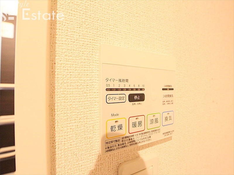 その他設備　浴室乾燥機