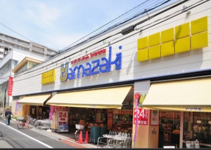 スーパー　スーパーヤマザキ三筋店（スーパー）まで294m