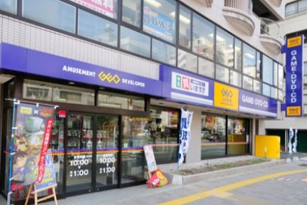 レンタルビデオ　ゲオ蔵前店（レンタルビデオ）まで375m