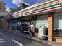 コンビニ　セブン-イレブン 藤沢朝日町店（コンビニ）まで575m