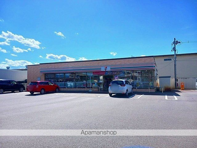 コンビニ　セブンイレブン（コンビニ）まで750m