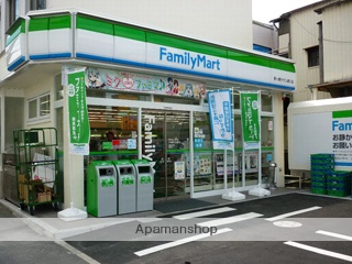 コンビニ　ファミリーマート（コンビニ）まで673m