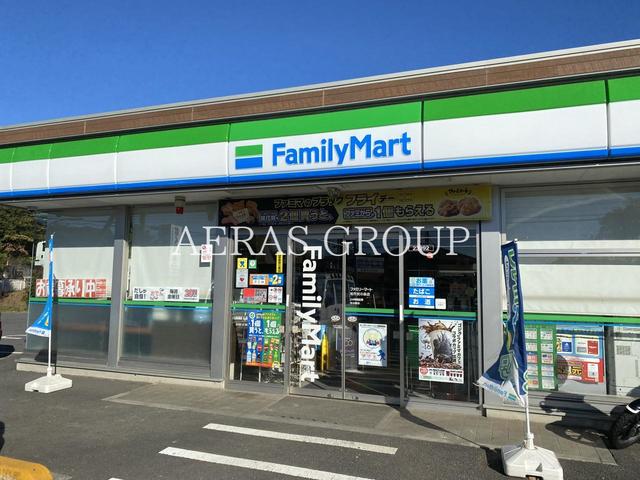 コンビニ　ファミリーマート 柏市民の森店（コンビニ）まで796m