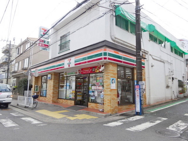 コンビニ　セブンイレブン横浜浅間台店（コンビニ）まで300m