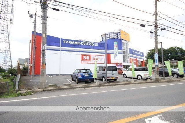 レンタルビデオ　ゲオ川越新宿店（レンタルビデオ）まで2736m