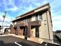 塚目駅より徒歩25分 築6年9ヶ月 2階建の賃貸物件