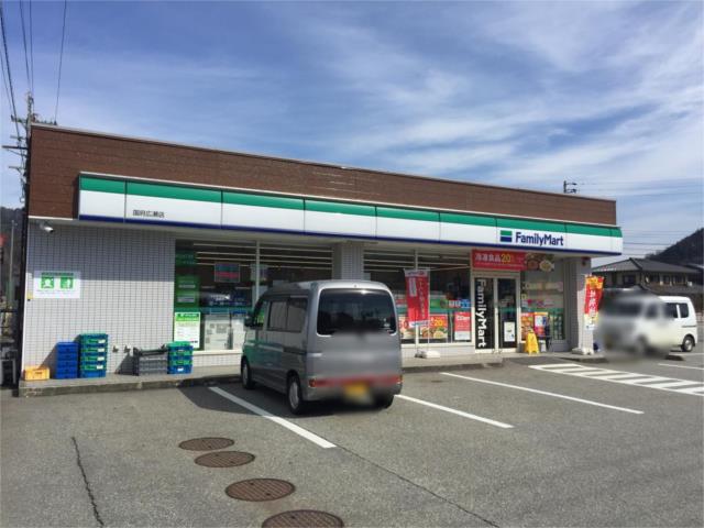 コンビニ　ファミリーマート　古川栄町店（コンビニ）まで564m