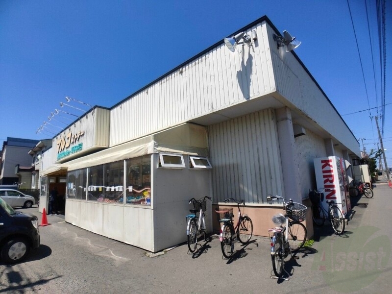 スーパー　マルコストアー篠路8条店（スーパー）まで459m