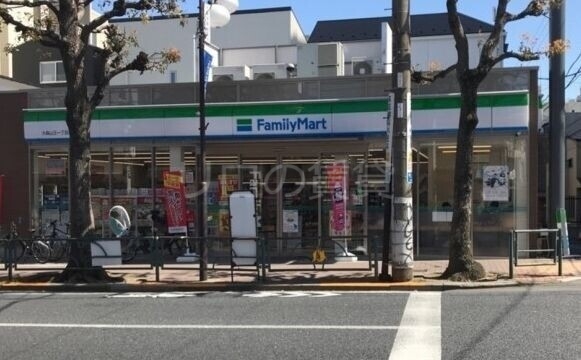 コンビニ　ファミリーマート大森山王一丁目店（コンビニ）まで604m