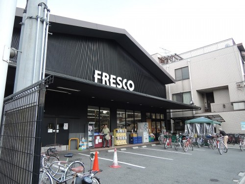 スーパー　FRESCO(フレスコ) 川端店（スーパー）まで1027m