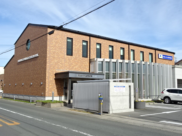 銀行　浜松信用金庫　東支店（銀行）まで650m