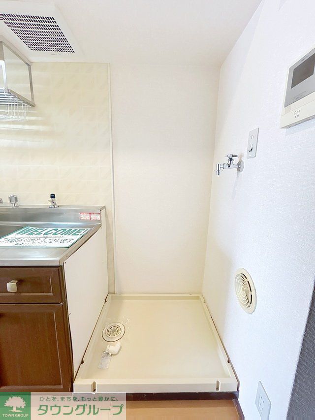 その他設備　★お問い合わせはタウンハウジング聖蹟桜ヶ丘店まで★