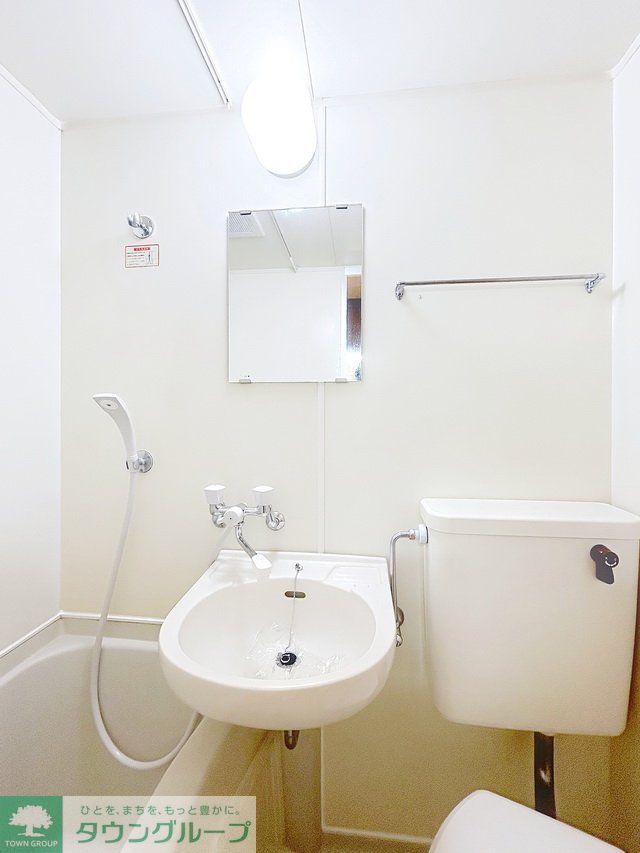 洗面設備　★お問い合わせはタウンハウジング聖蹟桜ヶ丘店まで★