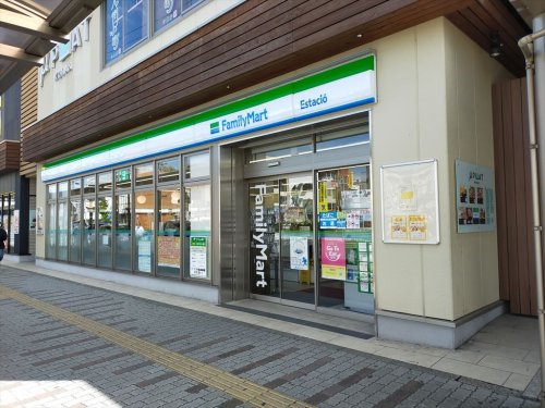 コンビニ　ファミリーマート 江南駅店（コンビニ）まで491m