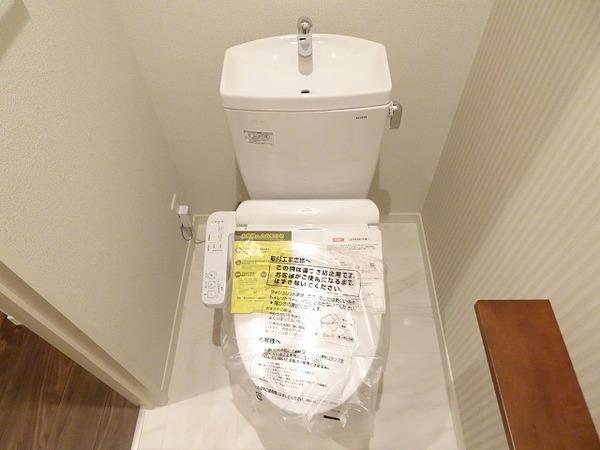 トイレ　ウォシュレット！