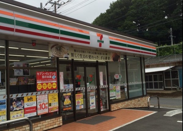 コンビニ　セブンイレブン 座間南栗原3丁目店（コンビニ）まで512m