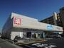 ドラックストア　ウエルシア和光丸山台店（ドラッグストア）まで244m
