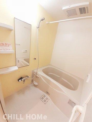 バス・シャワールーム　当社、チルホームのHPもご覧ください(^^)/物件情報多数♪