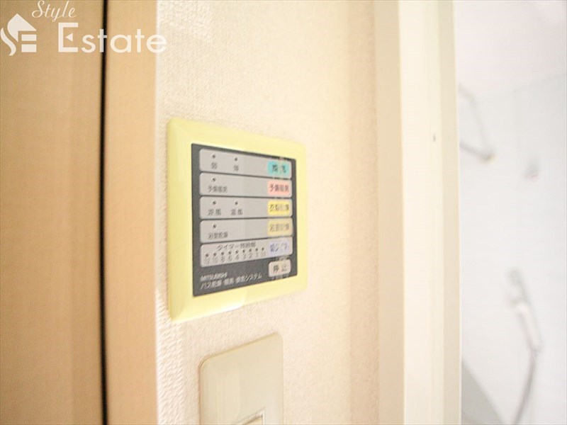 その他設備　浴室乾燥