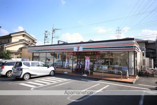 コンビニ　セブンイレブン（コンビニ）まで281m