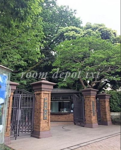 大学・短大　学習院大学（大学・短大）まで1056m