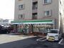 コンビニ　ファミリーマート 大田中馬込店（コンビニ）まで514m