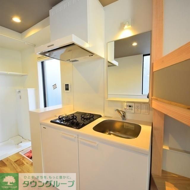 キッチン　設備