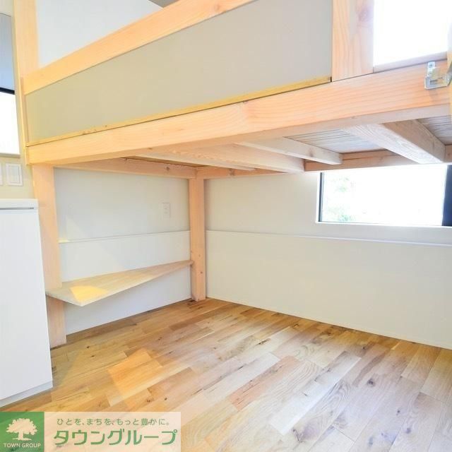 その他部屋・スペース　リビング/居室