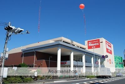 スーパー　オーケー与野店（スーパー）まで759m