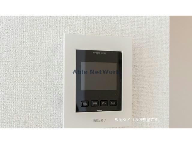 セキュリティ　※同型モデル