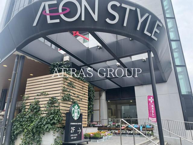 飲食店　スターバックス コーヒー イオンスタイル碑文谷店（飲食店）まで596m