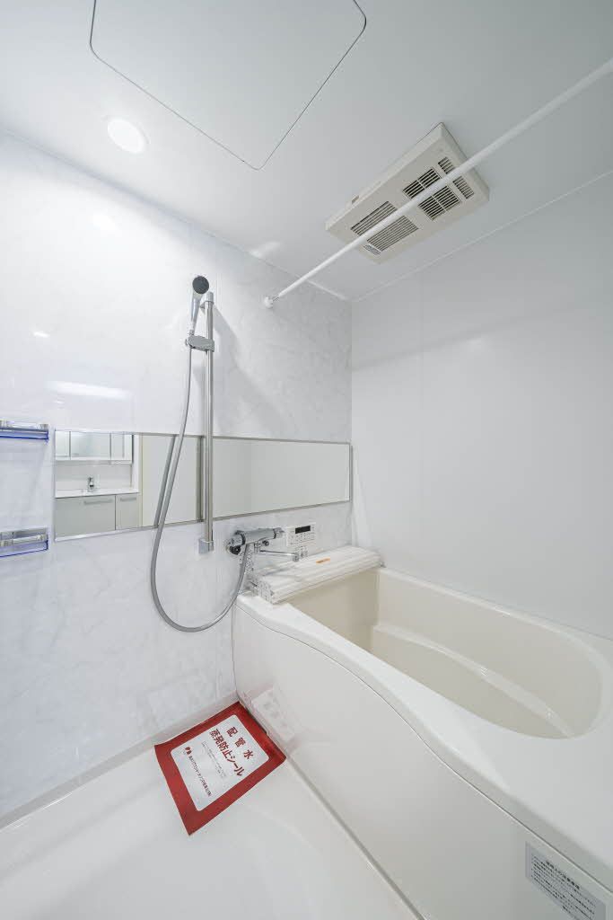 バス・シャワールーム　バスルーム