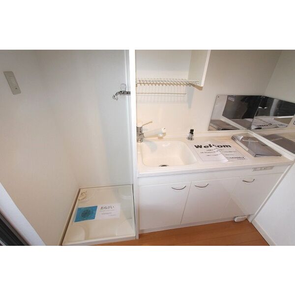 キッチン　※イメージ