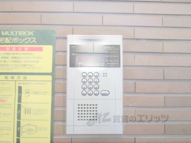 セキュリティ　オートロック