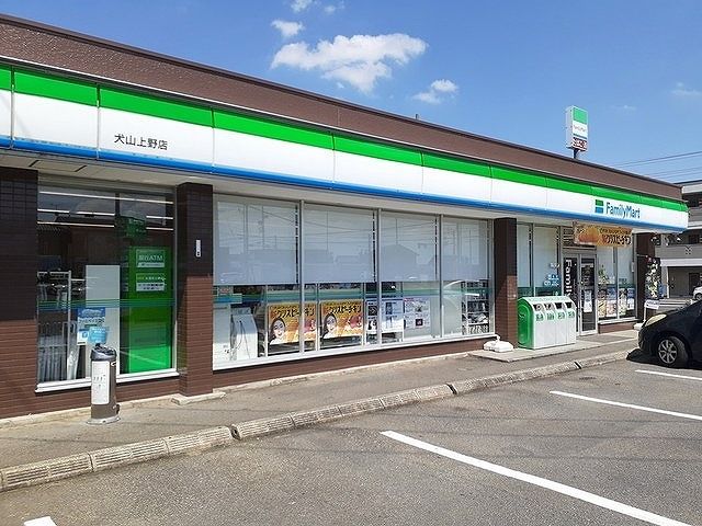 コンビニ　ファミリーマート　犬山上野店（コンビニ）まで700m