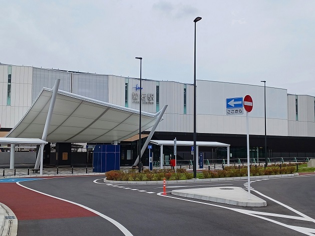 その他　愛宕駅（その他）まで1500m