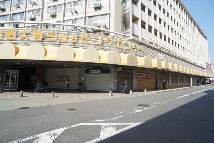 コンビニ　デイリーヤマザキ（コンビニ）まで394m