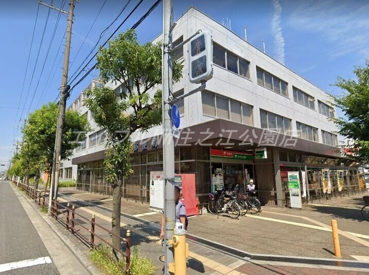 銀行　ゆうちょ銀行住吉店（銀行）まで760m