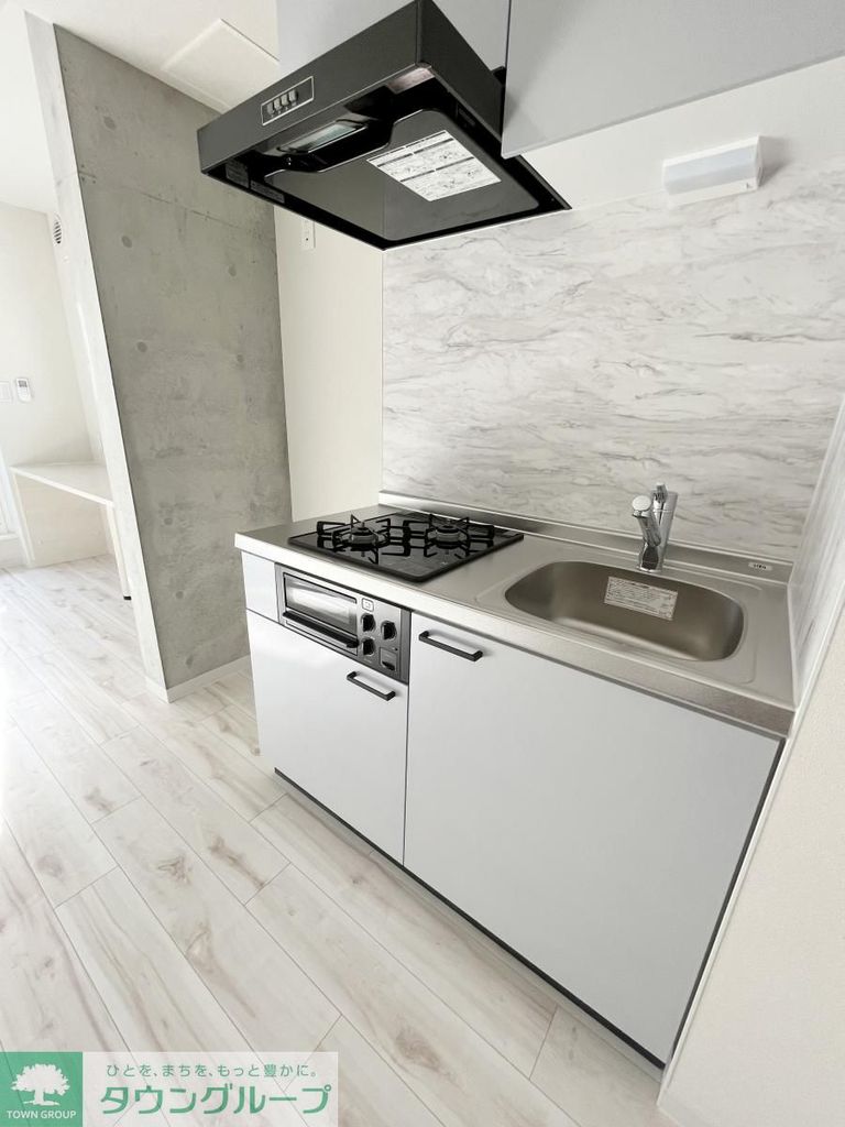キッチン　★タウンハウジング蒲田店取り扱い★