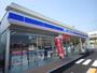 コンビニ　ローソン 静岡西脇南店（コンビニ）まで728m