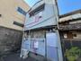 長田区東尻池町アパート 1階 築60年5ヶ月の賃貸物件