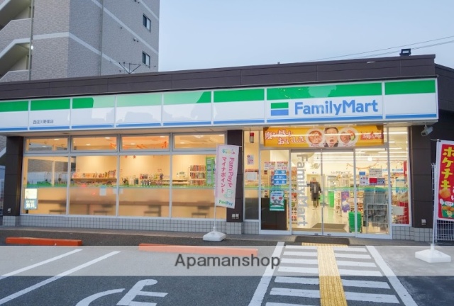 コンビニ　ファミリーマート西淀川野里店（コンビニ）まで249m
