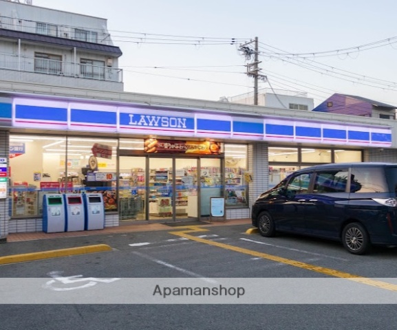 コンビニ　ローソン野里一丁目店（コンビニ）まで463m
